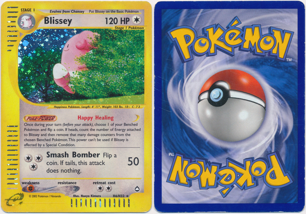 Unique image for Blissey - H6/H32