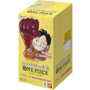 One Piece TCG: 500 Years in the Future - Double Pack Set 4 Thumb Nail