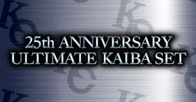 Yu-Gi-Oh! 25th Anniversary Ultimate Kaiba Set singles available now!